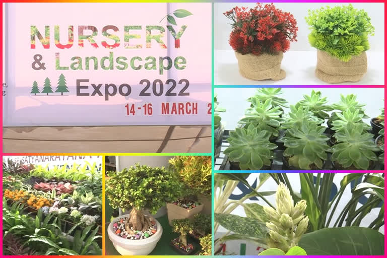 National Nursery Expo