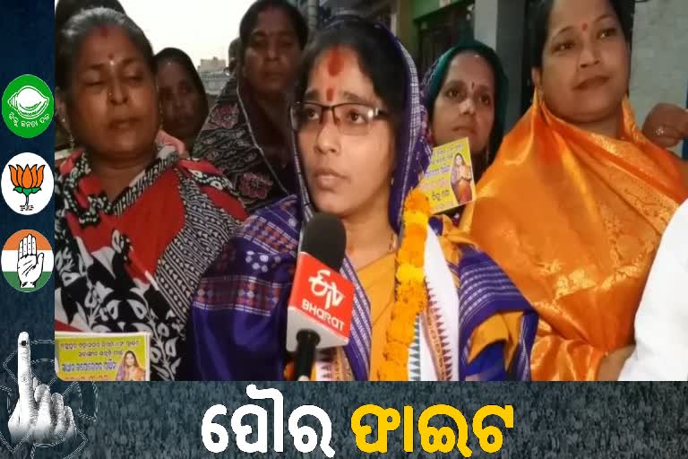 independent candidate campaigning for municipal election in berhampur