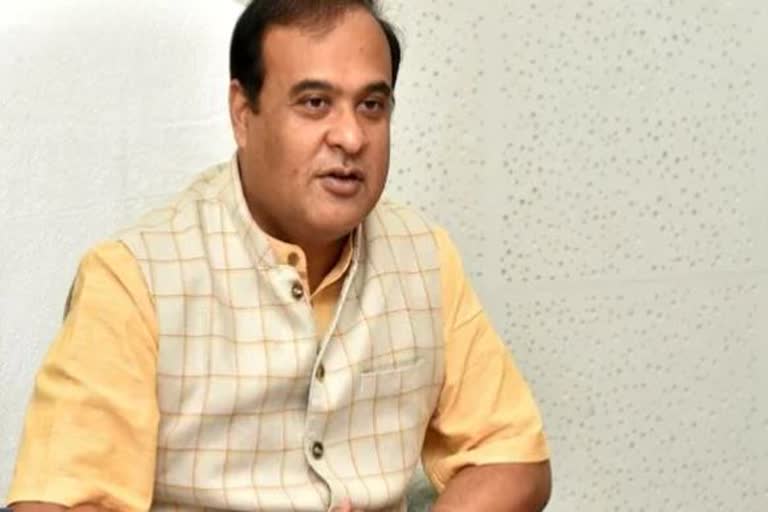 Assam Cm himanta Biswa Sharma