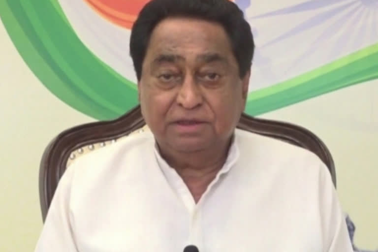 Kamalnath