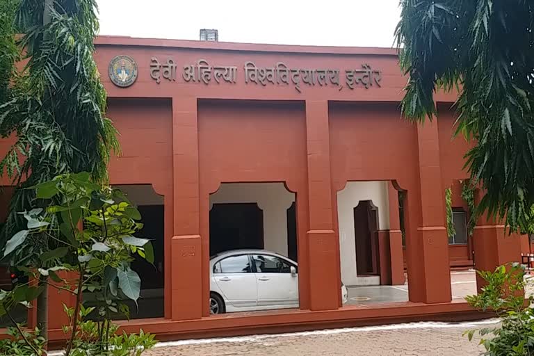 Devi Ahilya University