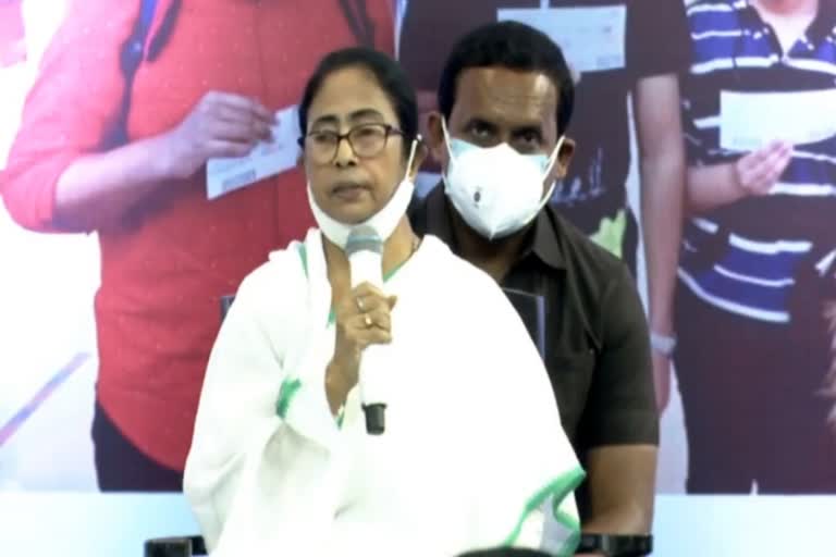 mamata banerjee