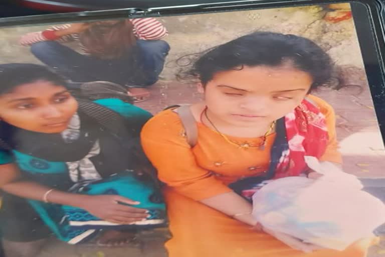 Two visually impaired girl  havebeen rescued