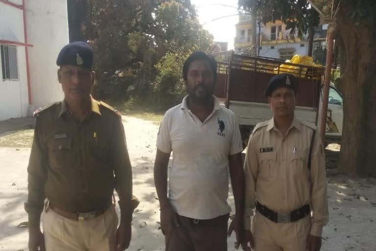 The accused who cheated 17 lakhs arrested from Ranchi