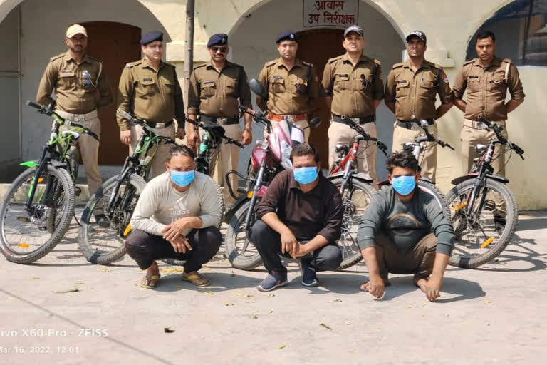 Haridwar police arrested 3 accused