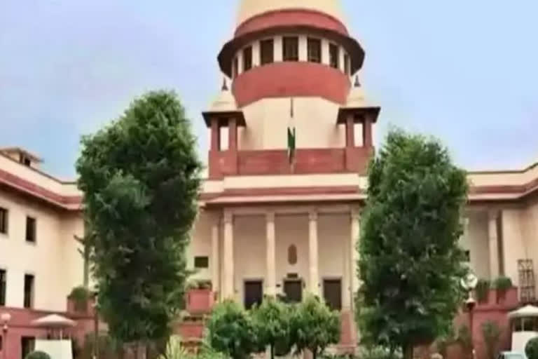 Supreme Court