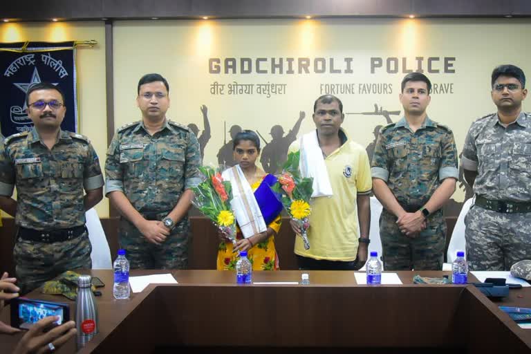 Naxalite Surrender Gadchiroli