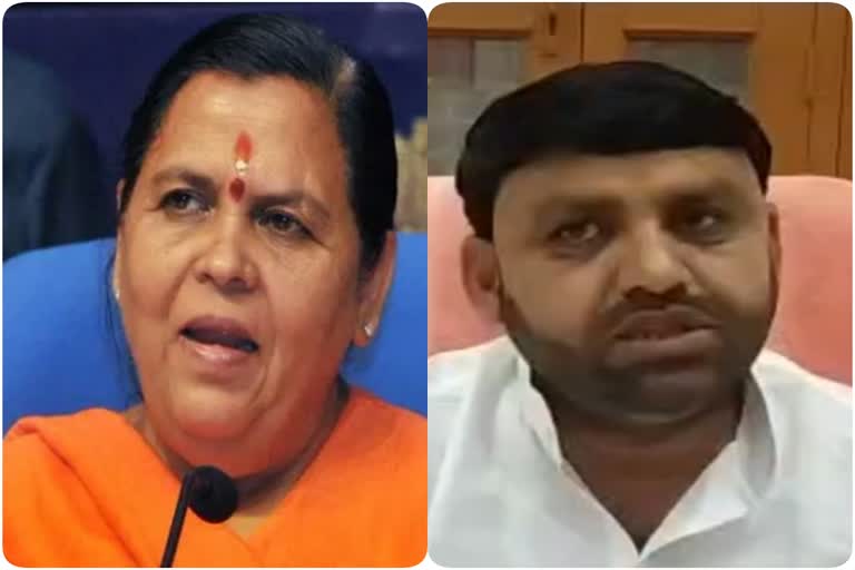 dimni mla ravindra singh tomar support in Uma Bharti