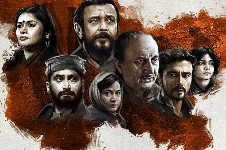 The Kashmir Files box office