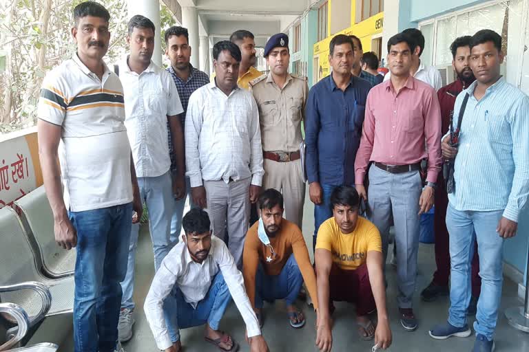 rewari chain snatcher arrest