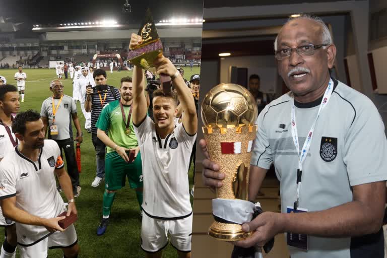 qatar club al sadd malayali Kitman  qatar club al sadd  Payyoli native PP Moosa  ഖത്തര്‍ ക്ലബ് അല്‍ സാദ്  പിപി മൂസ  അല്‍ സാദിന്‍റ മലയാളി കിറ്റ്മാന്‍ പിപി മൂസ  പയ്യോളിക്കാരൻ പിപി മൂസ അല്‍ സാദിന്‍റ കിറ്റ്മാന്‍