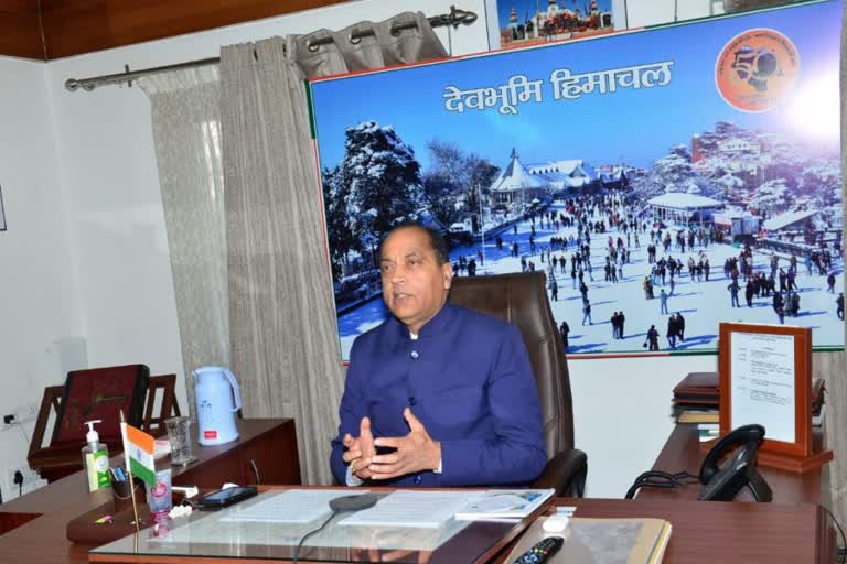 मुख्यमंत्री जयराम ठाकुर, Chief Minister Jairam Thakur