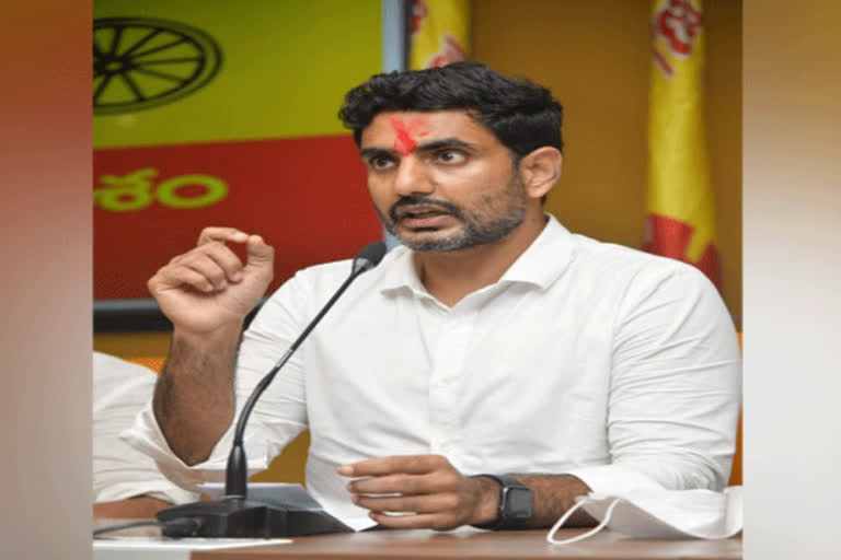 Nara Lokesh Letter To CM jagan