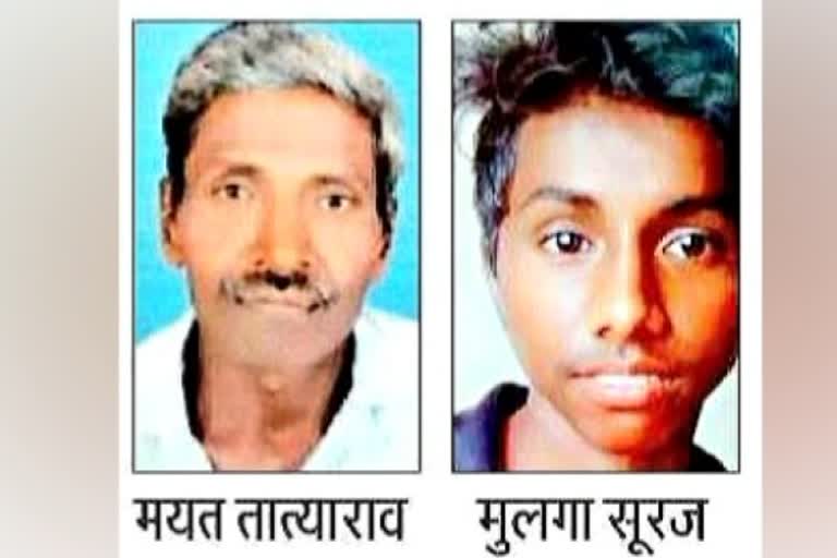 While the father was dead, the son given ssc paper chapoli latur