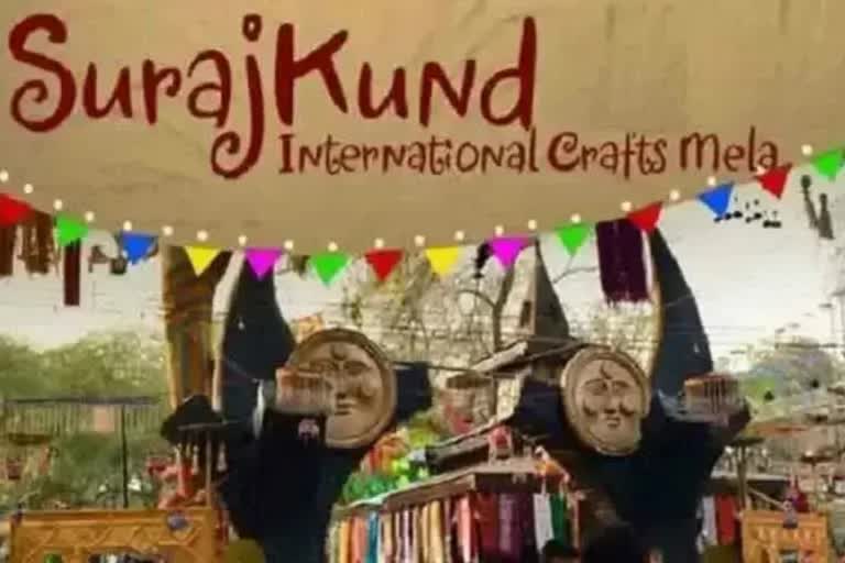 Surajkund Mela Faridabad 2022