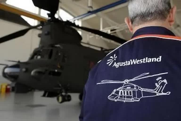 agusta westland scam