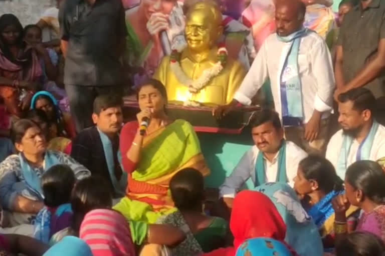 YSRTP Chief Sharmila Padayatra on 27th day in veligonda mandal