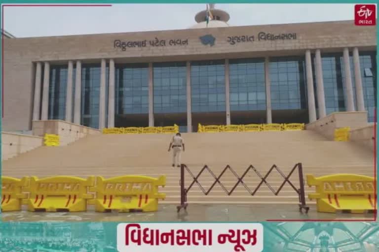 Gujarat Assembly 2022: વિધાનસભામાં ઉઠ્યો પાકિસ્તાન દ્વારા પકડાયેલ ગુજરાતના માછીમારોનો મુદ્દો