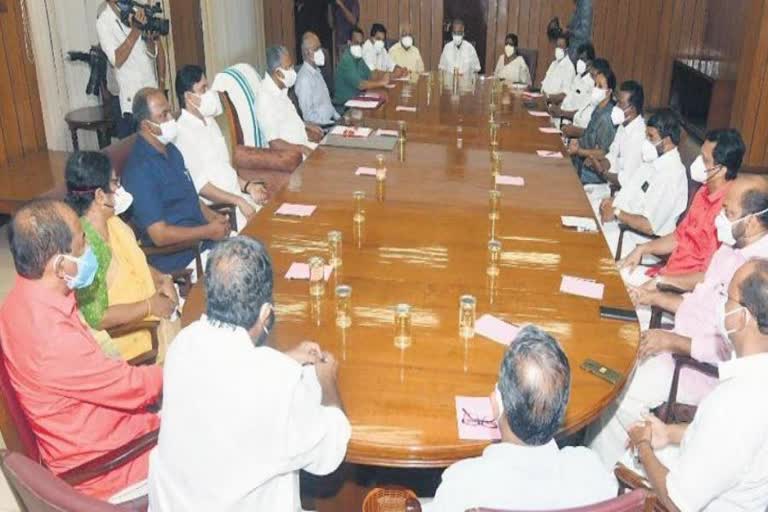 cabinet meeting decisions  cabinet meeting  പൊലീസ് വകുപ്പിൽ സാമ്പത്തിക കുറ്റകൃത്യവിഭാ​ഗം  Financial Crimes Division in Police Department  kerala government cabinet meeting decisions