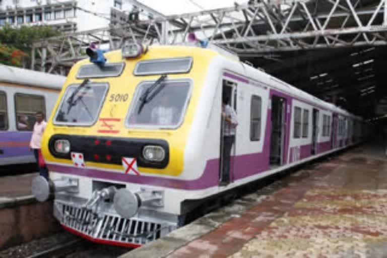 Mumbai Local Train