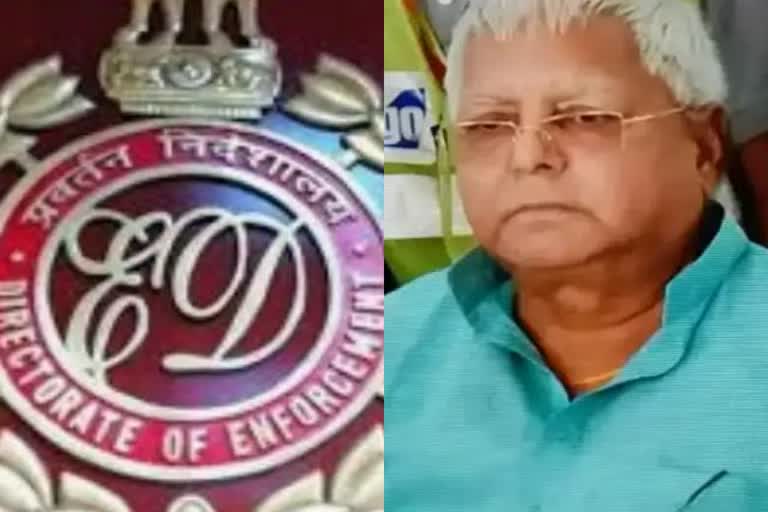 RJD supremo Lalu Prasad Yadav