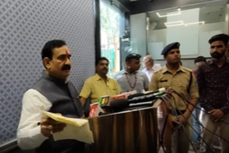 MP home minister Narottam Mishra says police team leaving for West Bengal after JMB terrorist connection