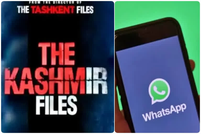 Police warn against clicking on download links sent on WhatsApp