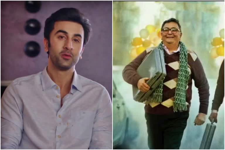 Ranbir Kapoor