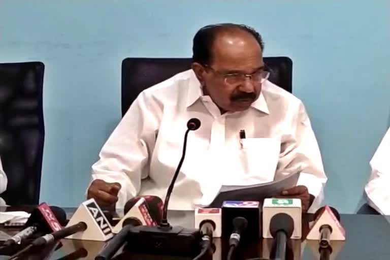 Veerappa Moily outrage against BJP govt