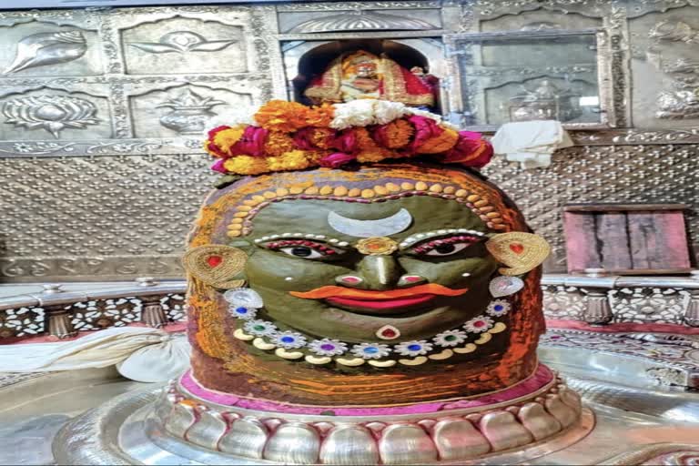 Ujjain Mahakaleshwar temple Baba Mahakal makeup on 17 March 2022