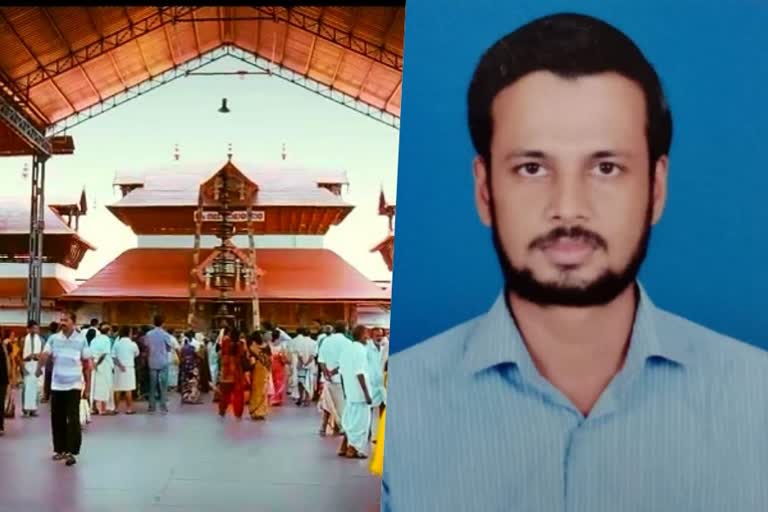 chief priest of guruvayoor temple  krishnachandra namboothiri reaction after selected as chief priest of Gurovayoor  ഗുരുവായൂര്‍ മേല്‍ശാന്തിയായി കൃഷ്ണചന്ദ്ര നമ്പൂതിരിപ്പാടിനെ തെരഞ്ഞെടുത്തു  ഗുരുവായൂര്‍ മേല്‍ശാന്തി തെരഞ്ഞെടുപ്പ്  കൃഷ്ണചന്ദ്ര നമ്പൂതിരിപ്പാടിന്‍റെ പ്രതികരണം