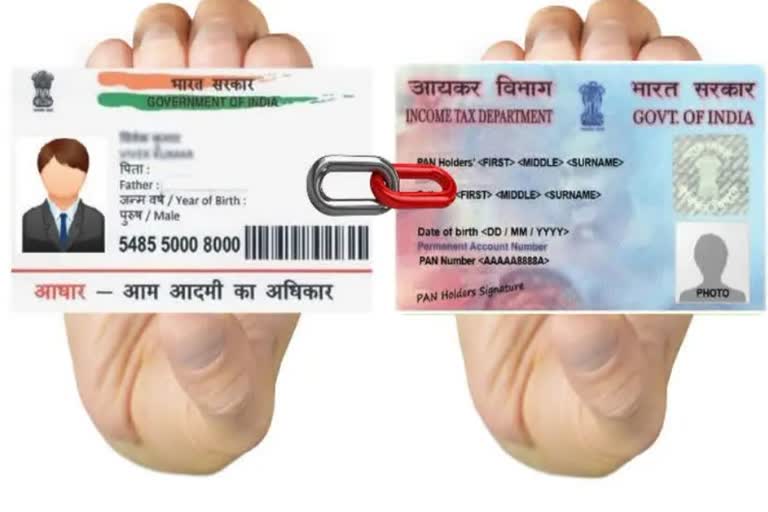 Pan-Aadhar Link