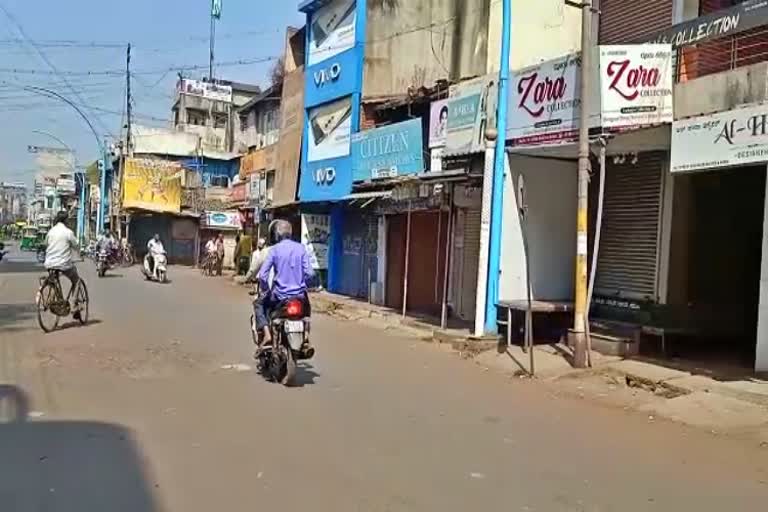 karnataka bandh