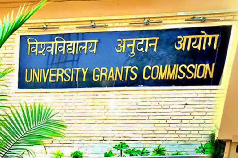 PhD courses without postgraduate study  University Grants Commission  announcement of University Grants Commission  முதுகலை பயிலாமல் பிஎச்டி படிப்புகளில் சேரும் வகையில் புதிய திட்டம்  முதுகலை இல்லாமல் பிஎச்டி  பல்கலைக்கழக மானியக் குழு  பல்கலைக்கழக மானியக் குழுவின் புதிய திட்டம்  பல்கலைக்கழக மானியக் குழு அறிவிப்பு