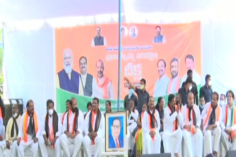 bjp prajaswamya parirakshana deeksha