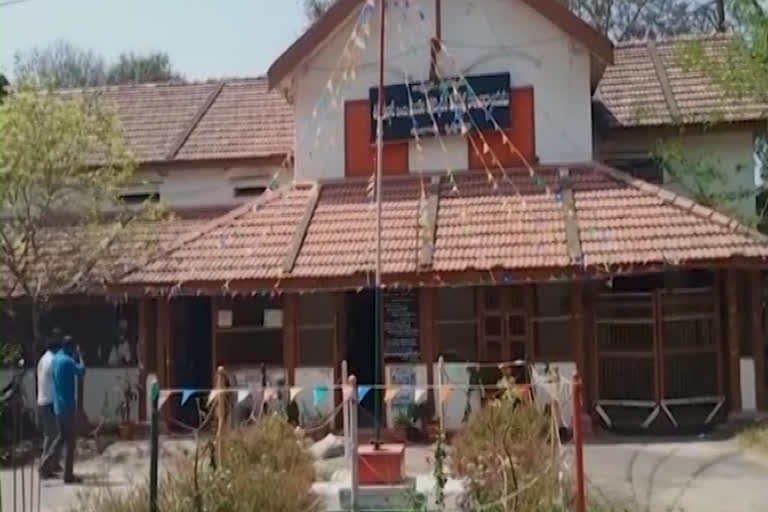 Nandigama RDO office