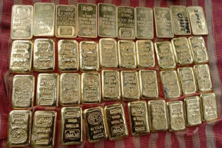 40 Gold biscuits from the bank of Ichamati River