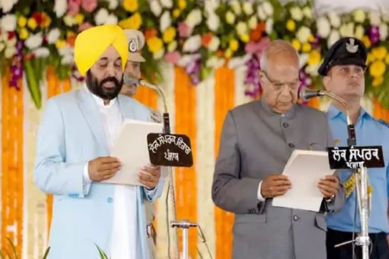 No VVIP arrives to Bhagwant Singh Mann Oath ceremony, AAP government in Punjab, Punjab CM oath ceremony, Punjab news, ಭಗವಂತ್​ ಮಾನ್​ ಪದಗ್ರಹಣಕ್ಕೆ ಬಾರದ ನೆರೆ ರಾಜ್ಯದ ಸಿಎಂಗಳು, ಪಂಜಾಬ್​ನಲ್ಲಿ ಎಎಪಿ ಸರ್ಕಾರ, ಪಂಜಾಬ್​ ಸಿಎಂ ಪದಗ್ರಹಣ, ಪಂಜಾಬ್​ ಸುದ್ದಿ,