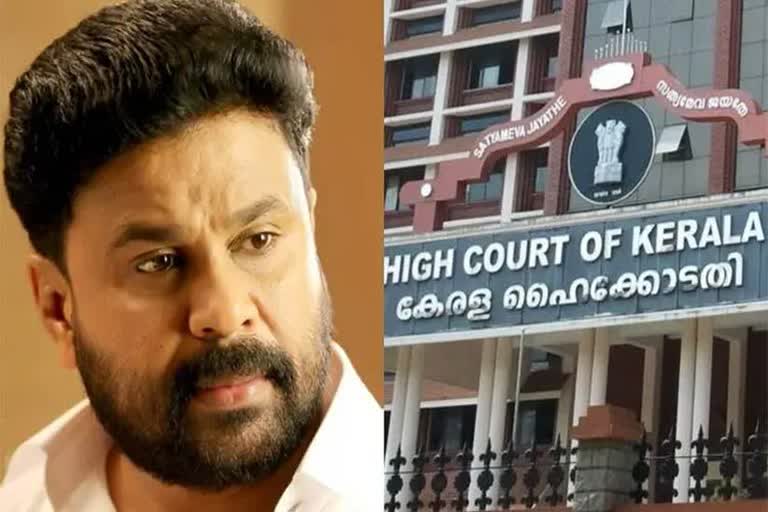 kerala high court conspiracy case against dileep  Kerala HC refuses to stay investigation in conspiracy case  crime branch conspiracy case  വധഗൂഢാലോചനക്കേസ് ദിലീപ് ഹർജി ഹൈക്കോടതി തള്ളി  ദിലീപിനെതിരെ തെളിവ് ക്രൈം ബ്രാഞ്ച്