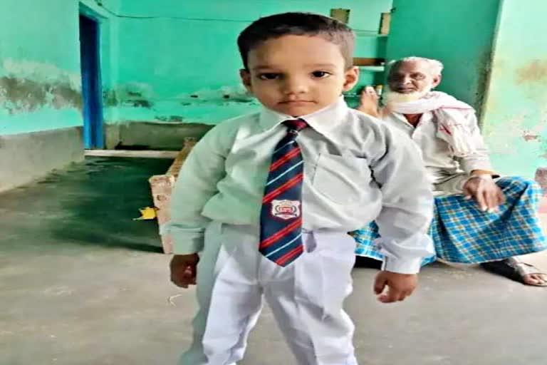 Missing child body found in Nawada