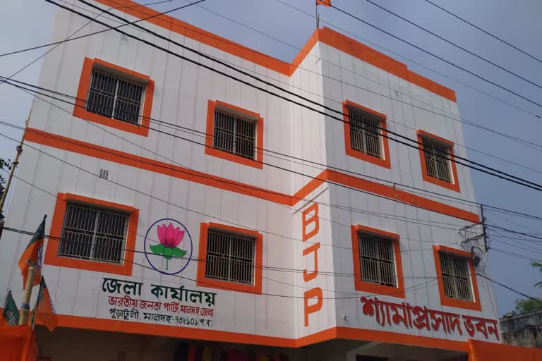 BJP office