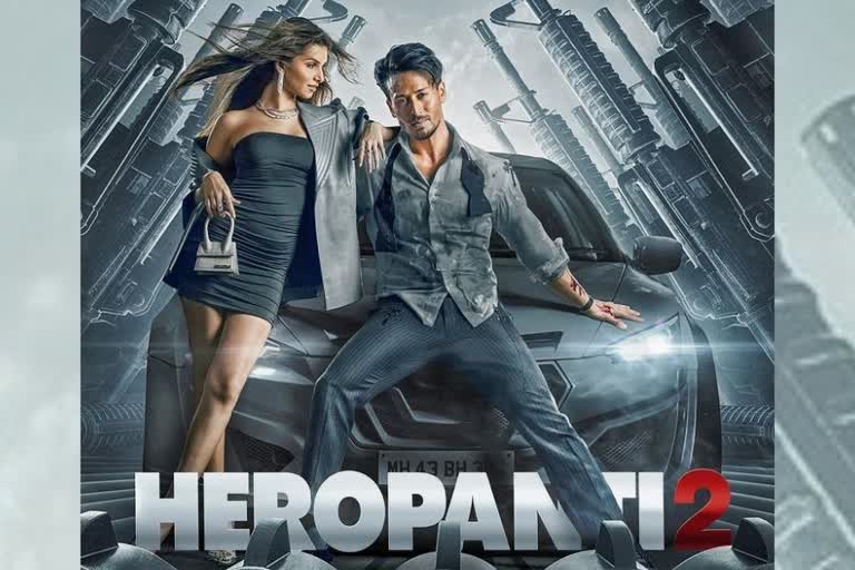 Heropanti 2 trailer, tiger shroff movie latest, tiger shroff tara sutaria, bollywood movie updates