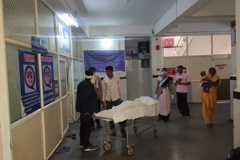District goverment hospital chhatarpur