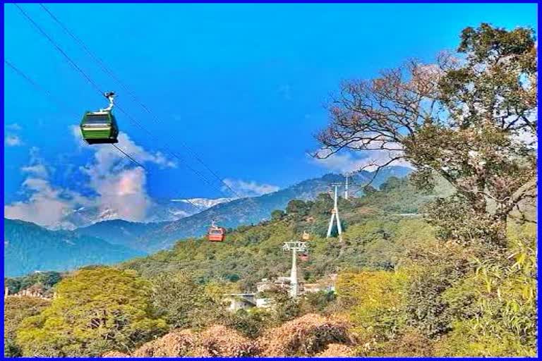 Dharamsala McLeodganj Ropeway