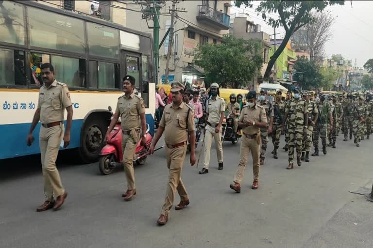 ಮುಸ್ಲಿಂ‌ ಸಂಘಟನೆಗಳಿಂದ ಬಂದ್