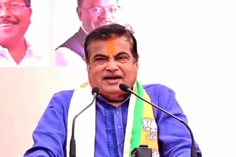 Nitin Gadkari