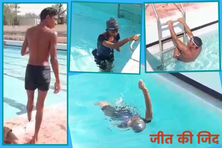 paraswimmers in jodhpur