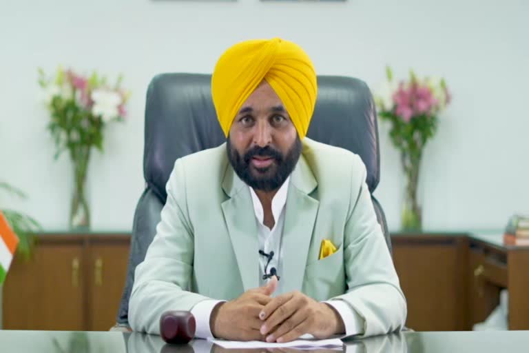 CM Bhagwant Mann