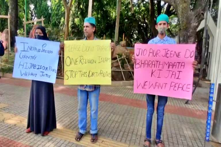 silent-protest-against-hijab-verdict-in-tumkur