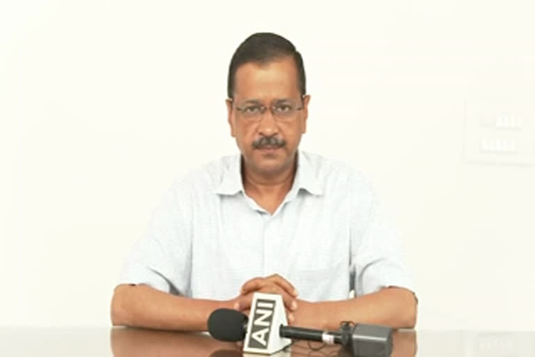 Kejriwal on Punjab CM's announcement